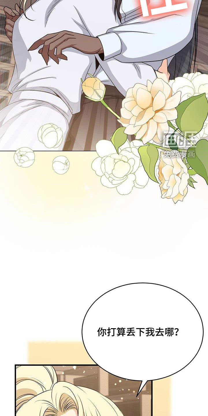第76章：测试