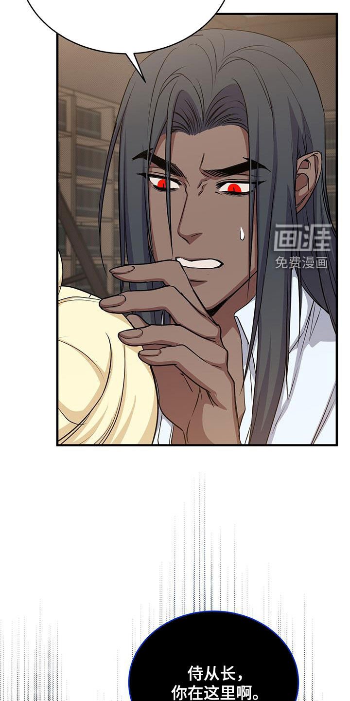 第76章：测试