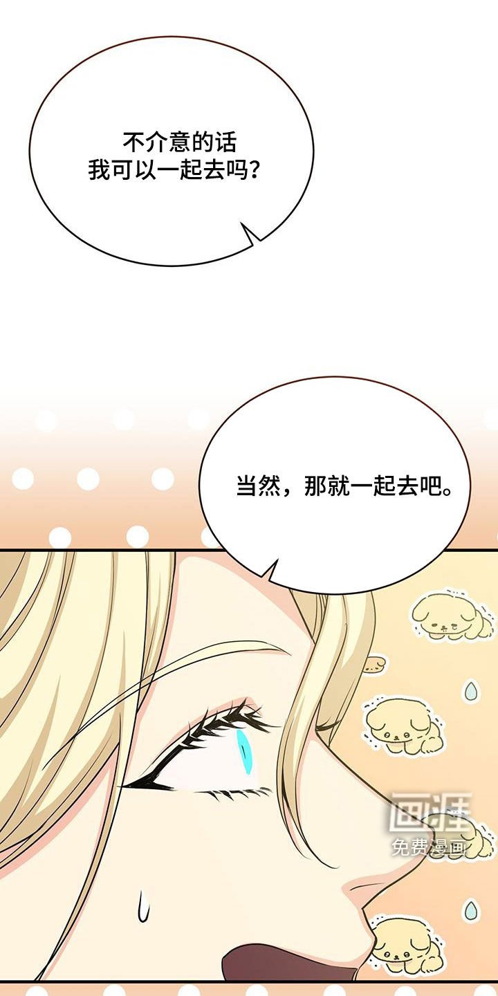 第76章：测试