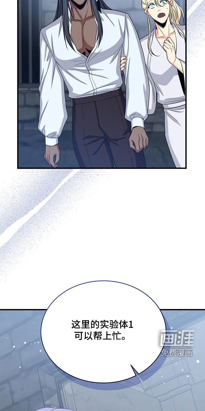 第76章：测试