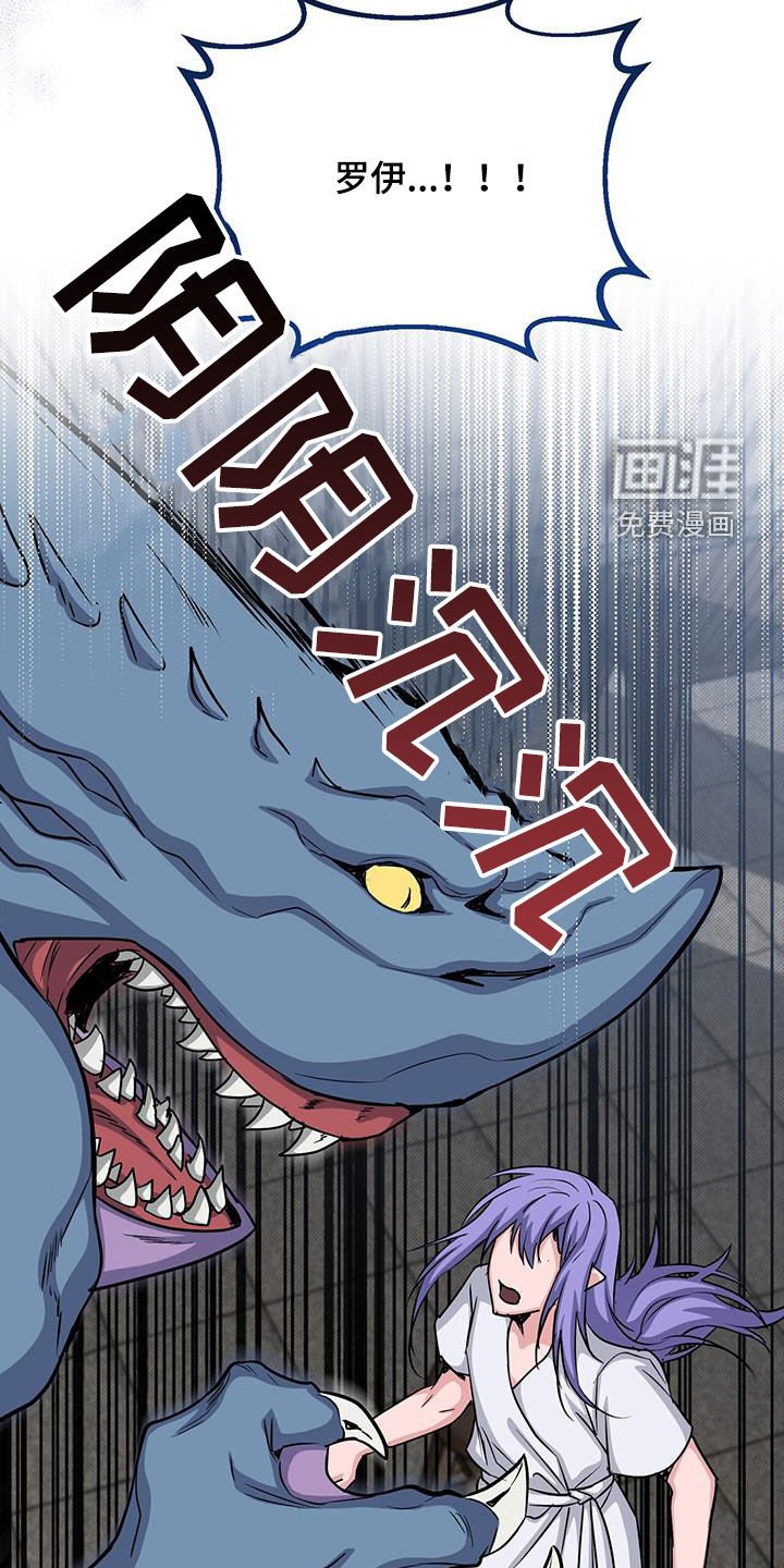 第76章：测试