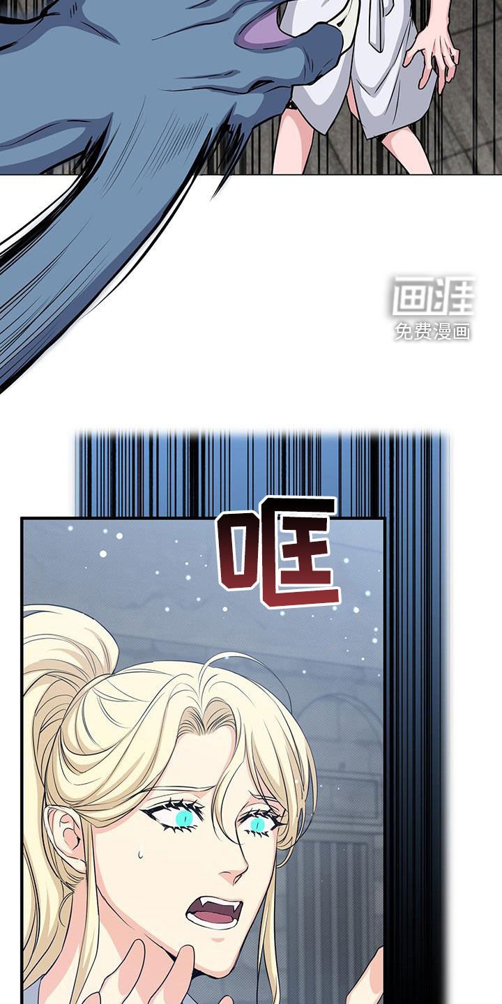 第76章：测试