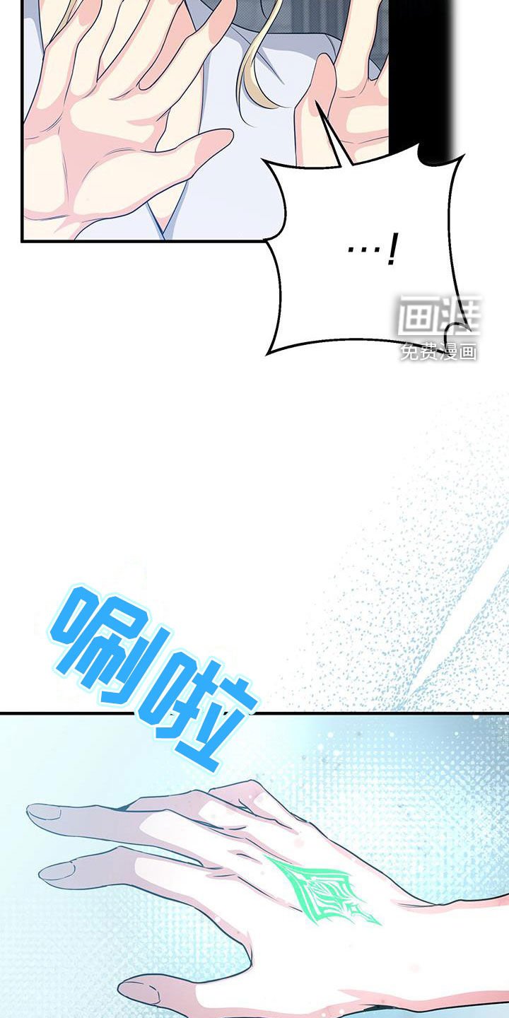 第76章：测试