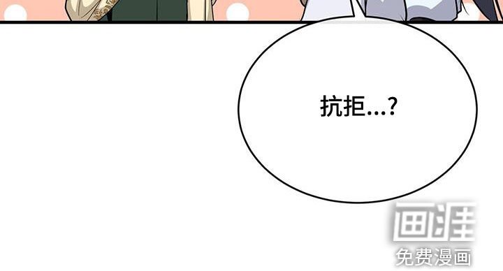 第76章：测试