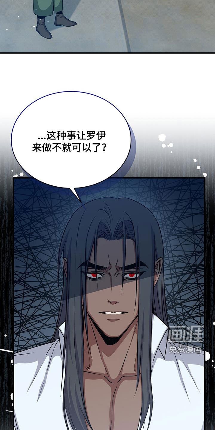 第77章：成功