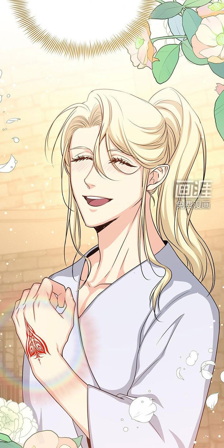 第77章：成功