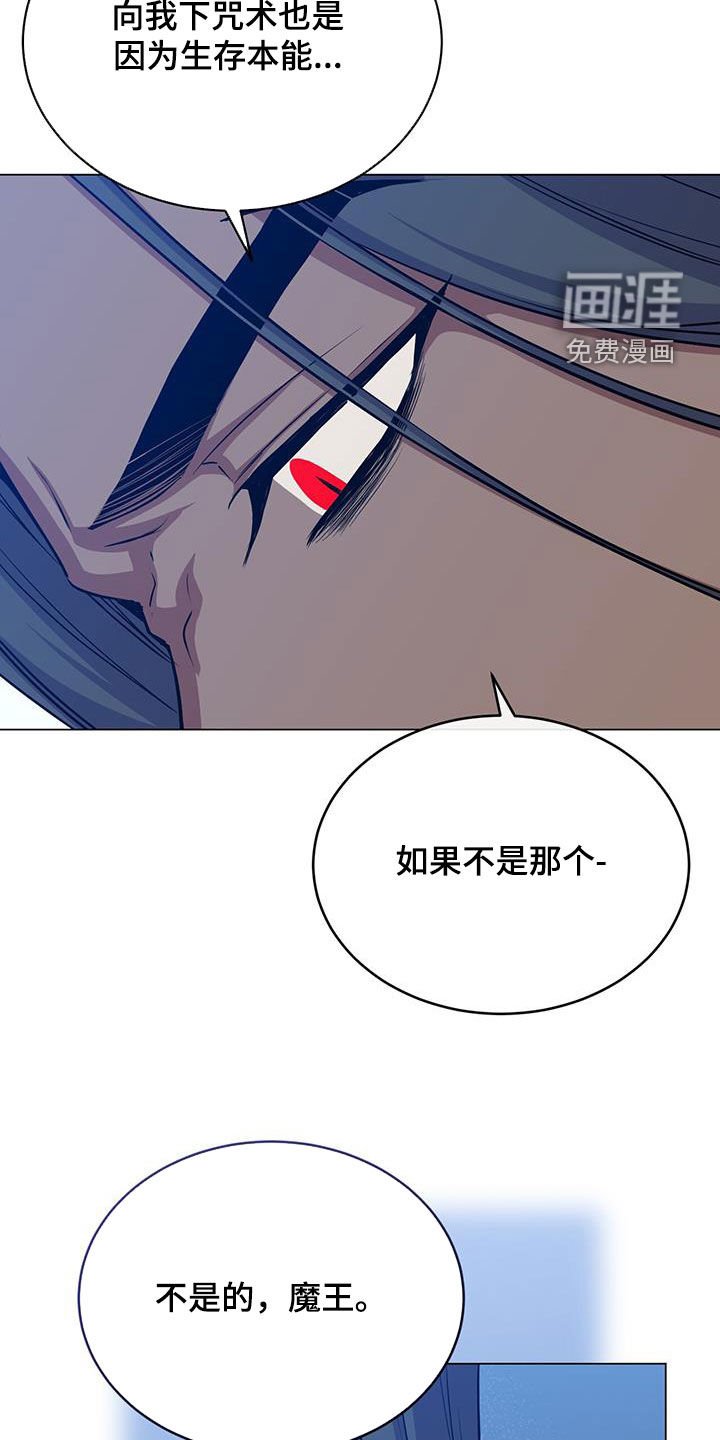 第78章：试试看