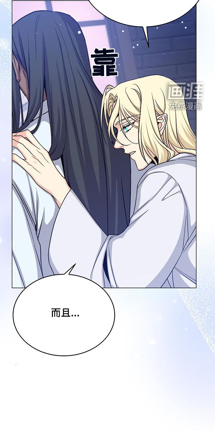 第78章：试试看