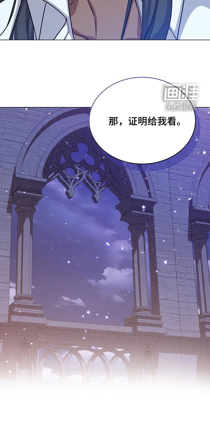第78章：试试看