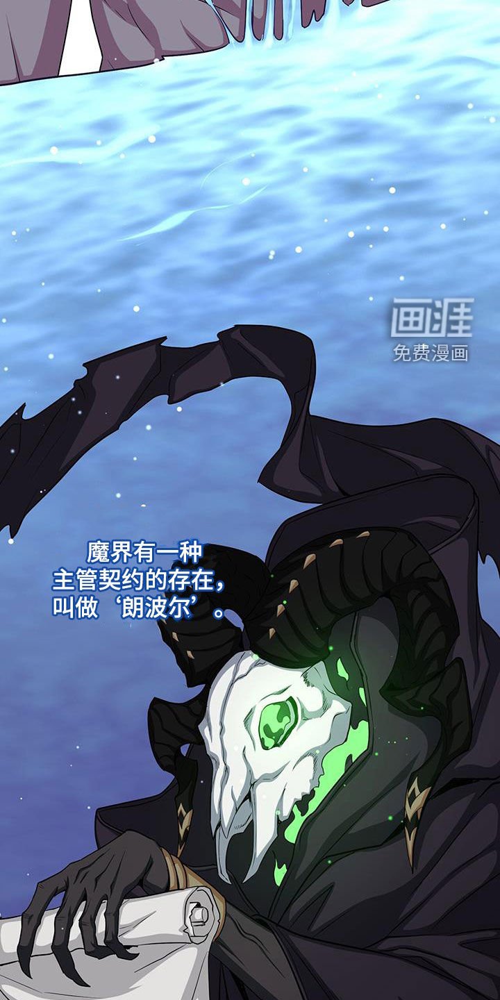 第78章：试试看