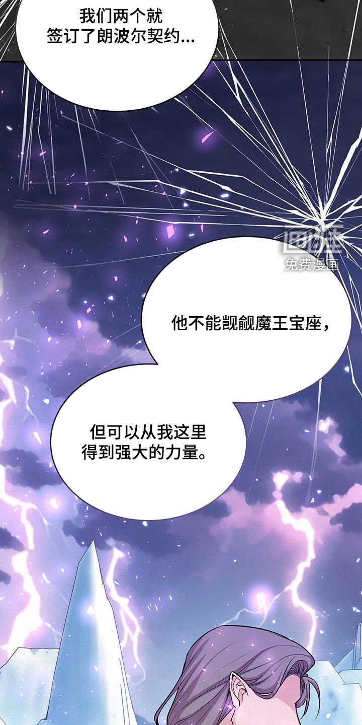 第78章：试试看