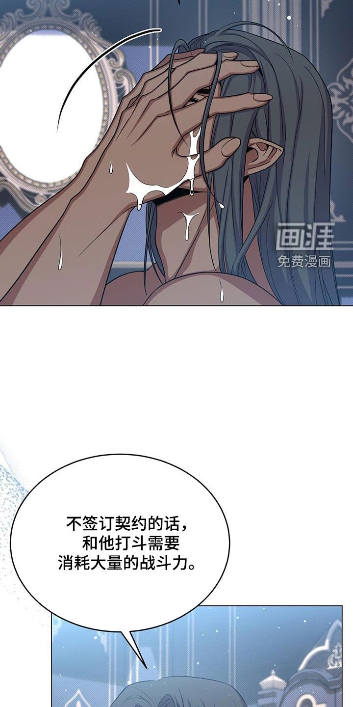 第78章：试试看