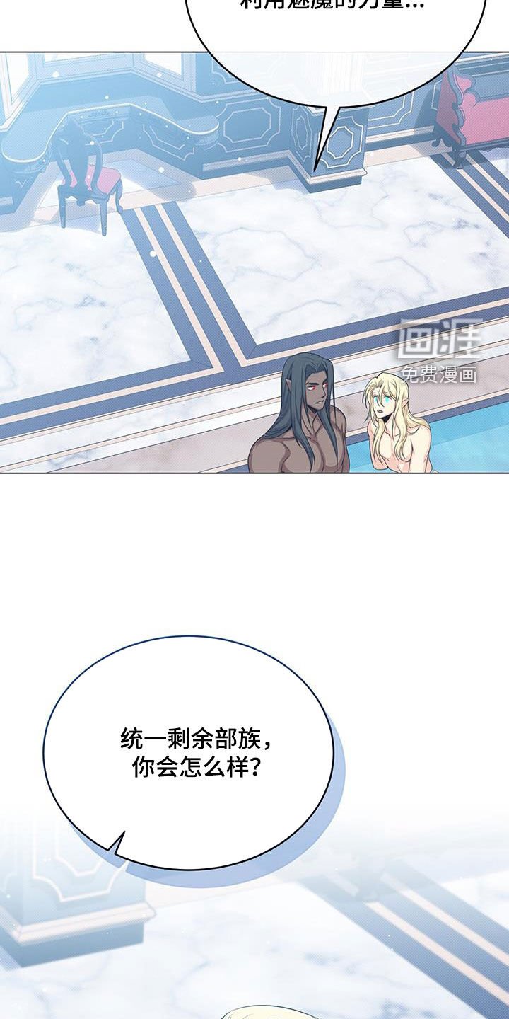 第78章：试试看