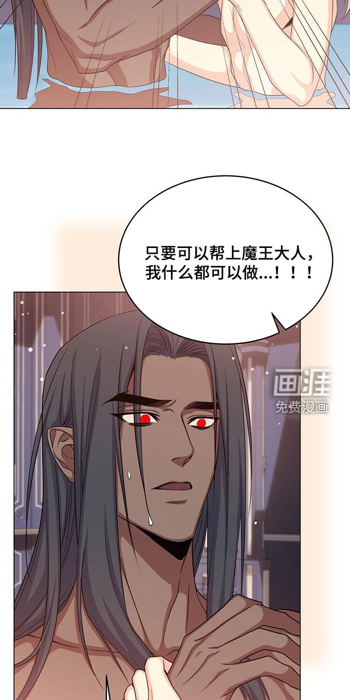 第78章：试试看