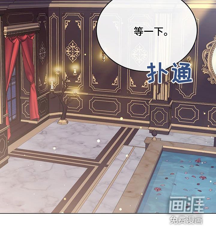 第78章：试试看