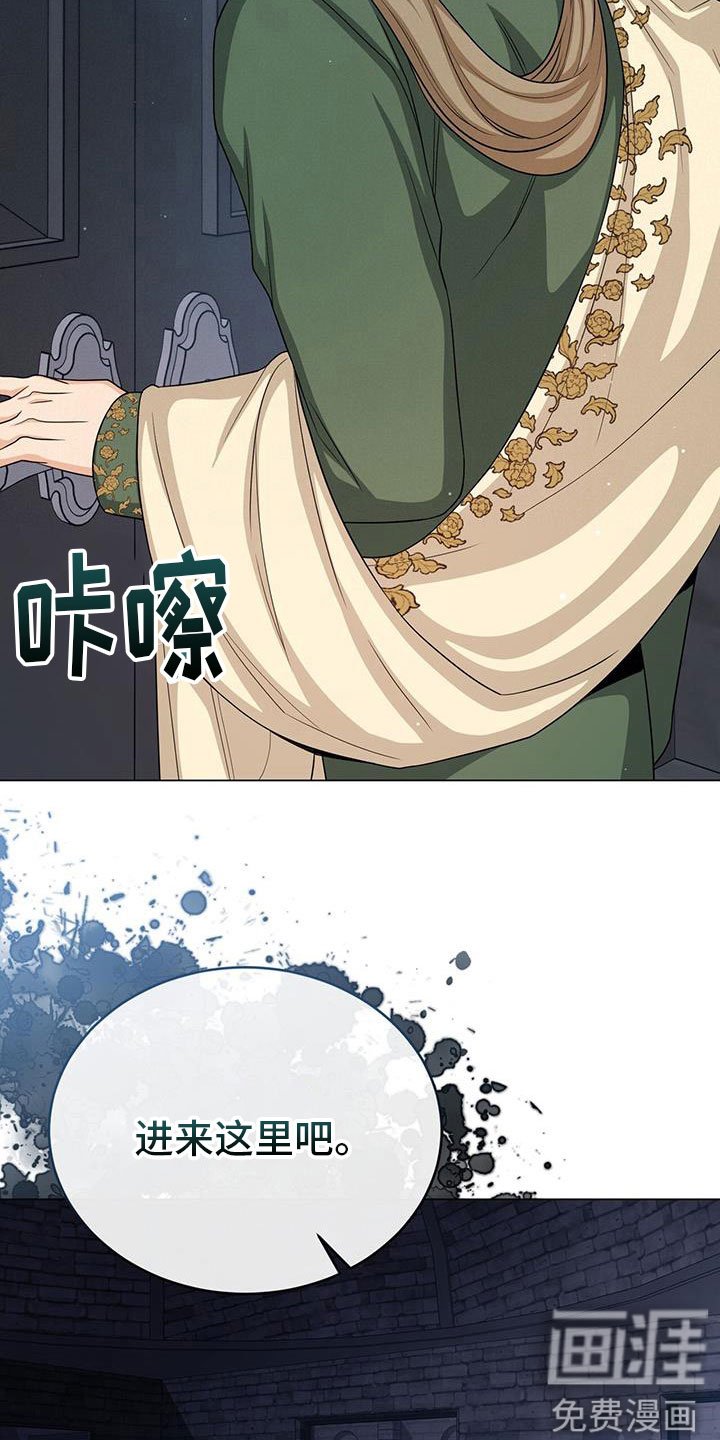 第79章：最后的实验