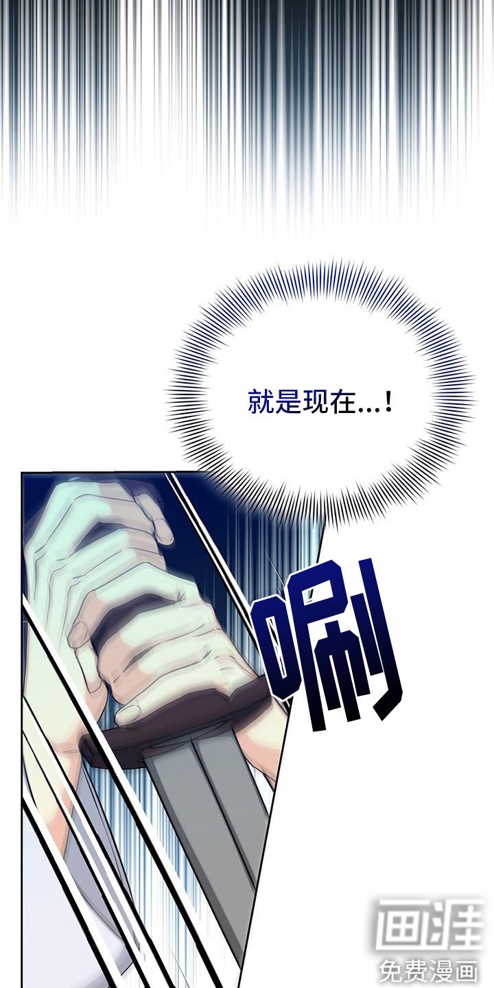 第80章：期待