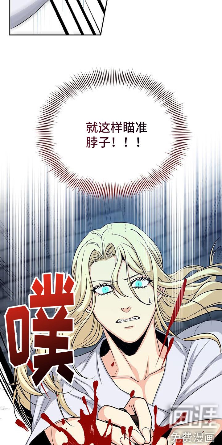 第80章：期待