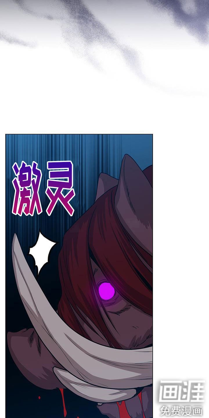 第80章：期待
