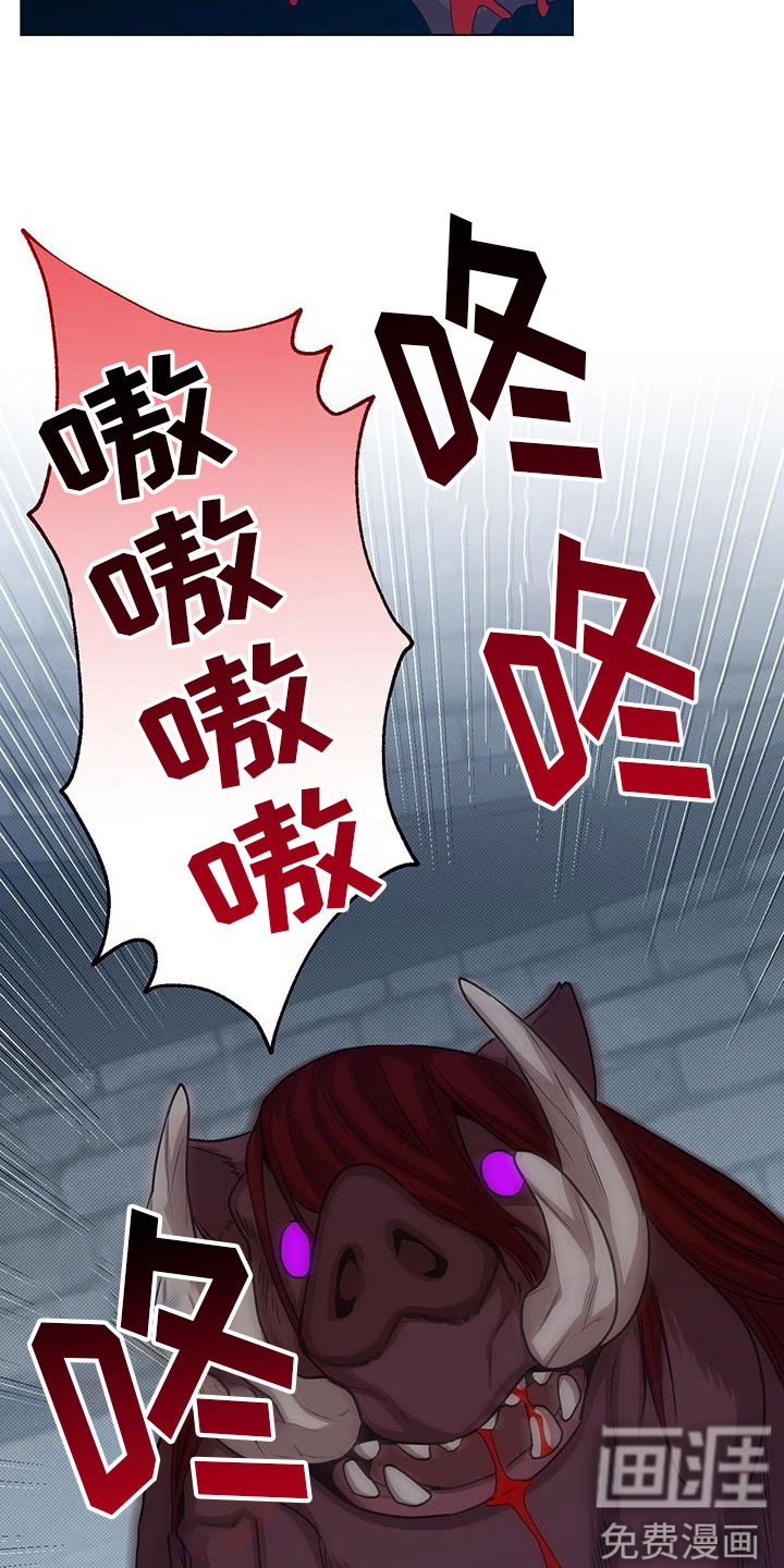 第80章：期待