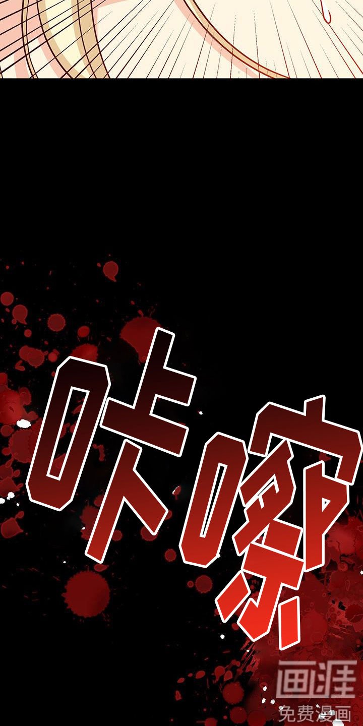 第80章：期待