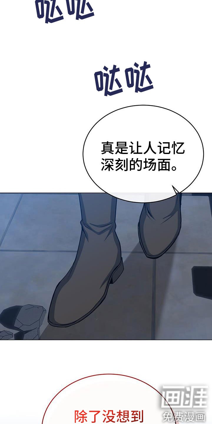第80章：期待