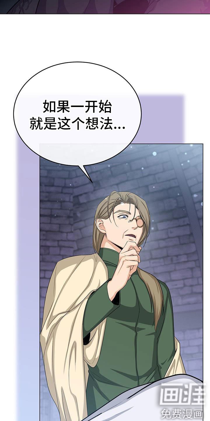 第80章：期待