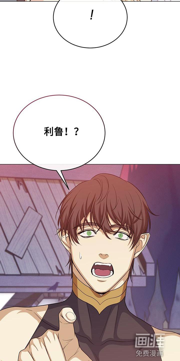 第82章：有事相求