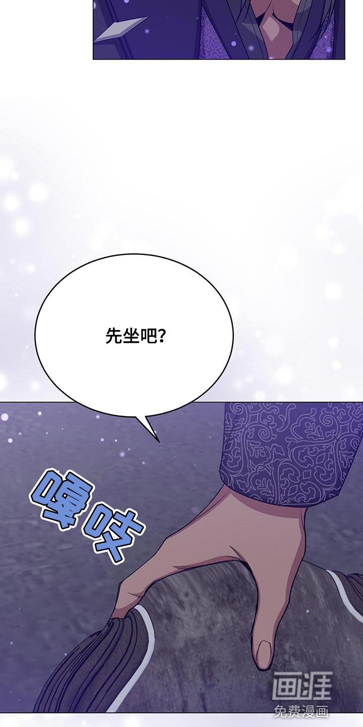 第83章：那我也相信