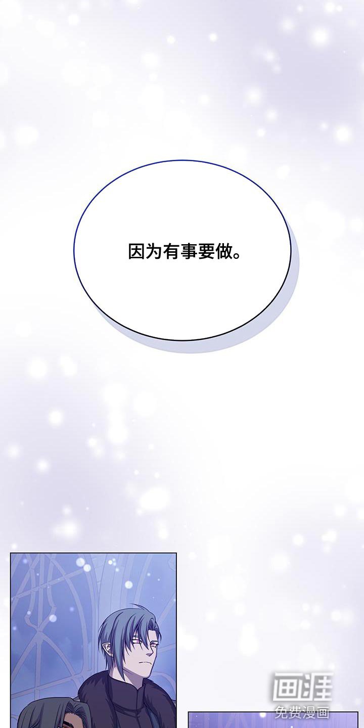 第83章：那我也相信