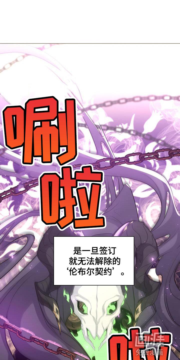 第83章：那我也相信