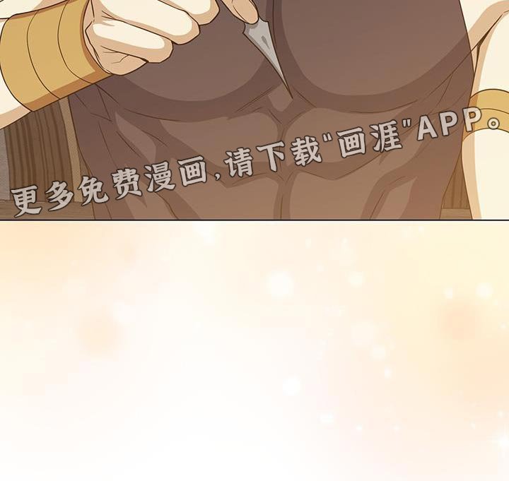 第83章：那我也相信