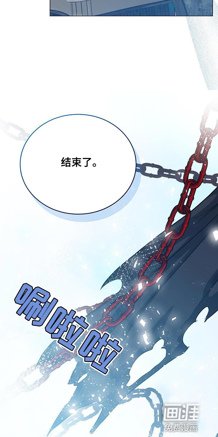 第84章：我哪里都不去