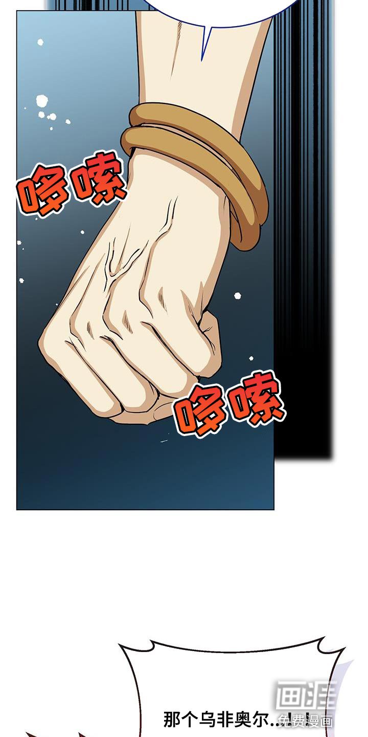 第84章：我哪里都不去