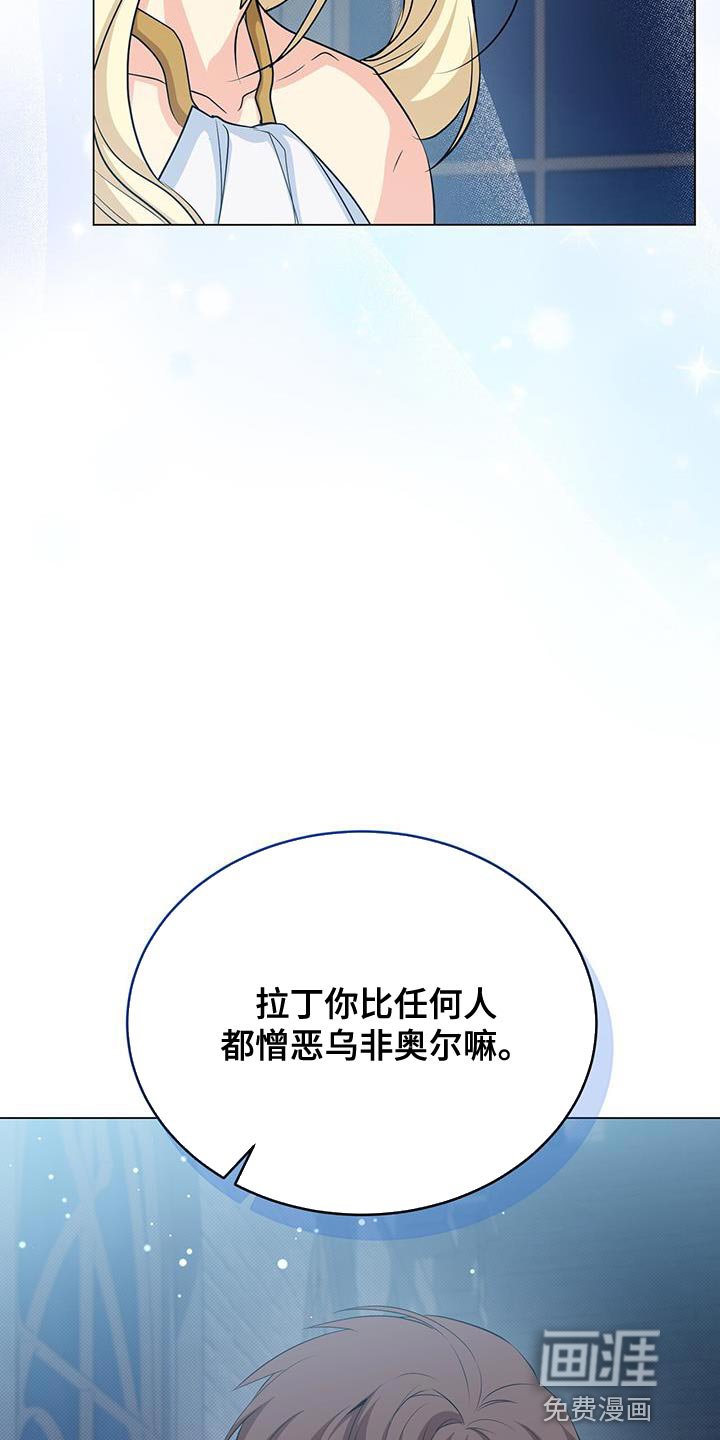 第84章：我哪里都不去