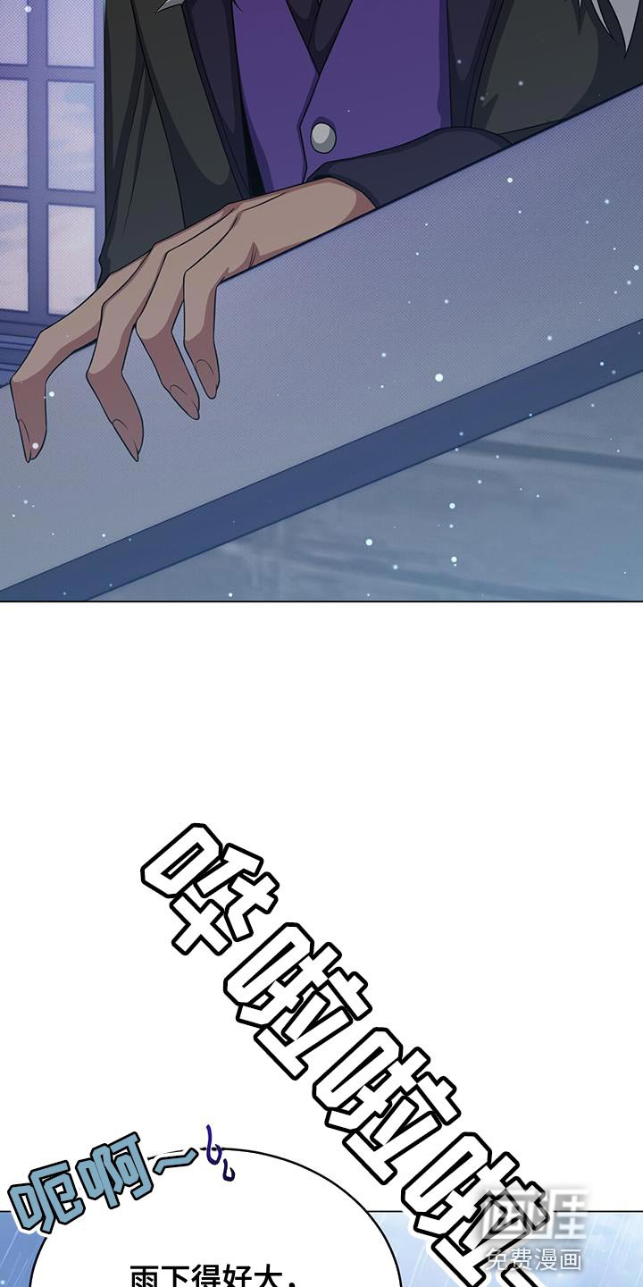 第84章：我哪里都不去