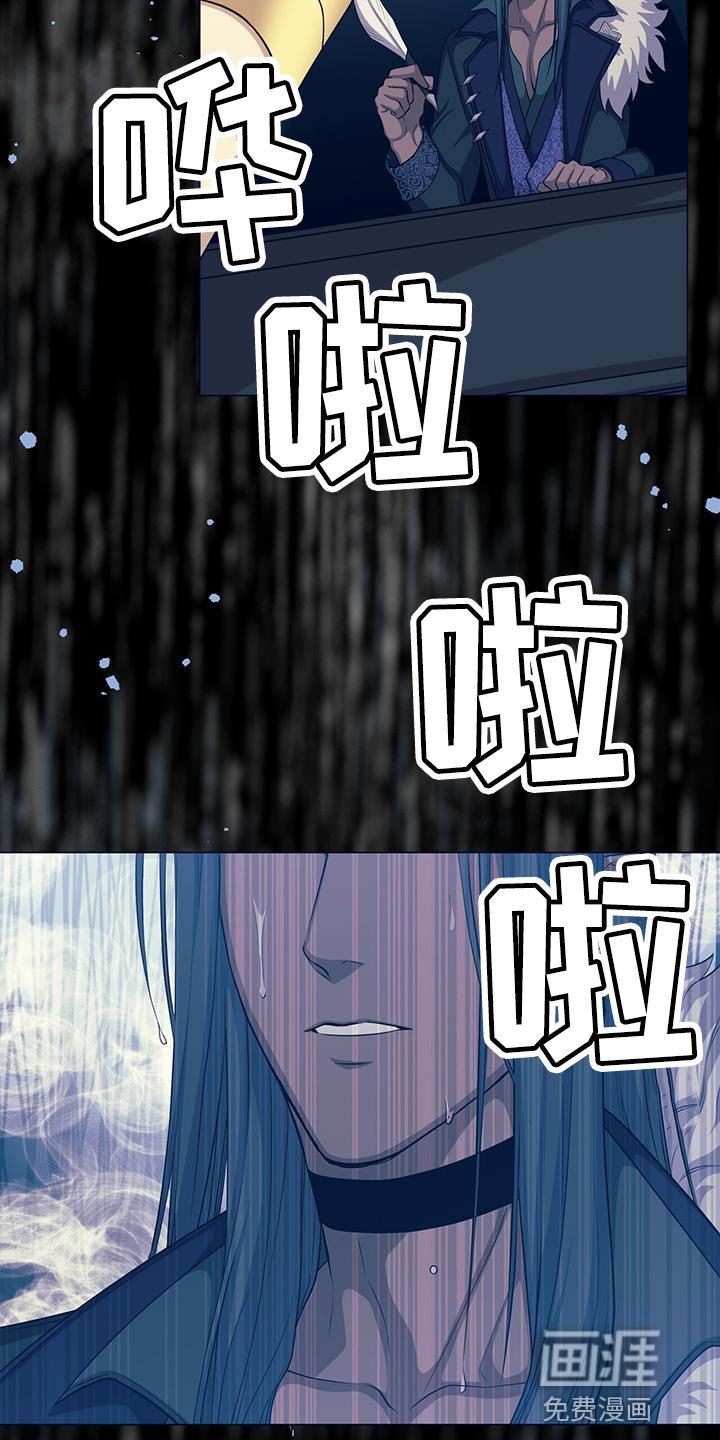 第84章：我哪里都不去