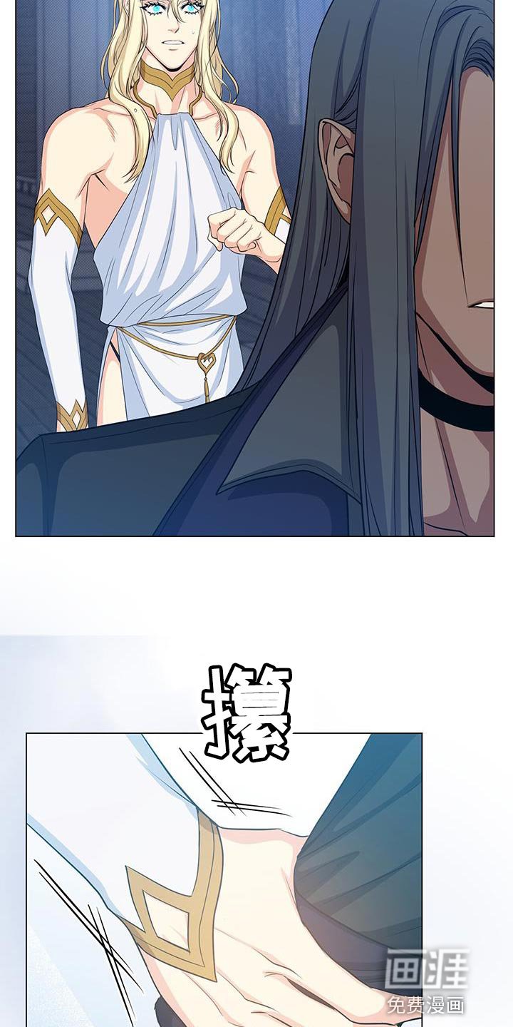 第84章：我哪里都不去