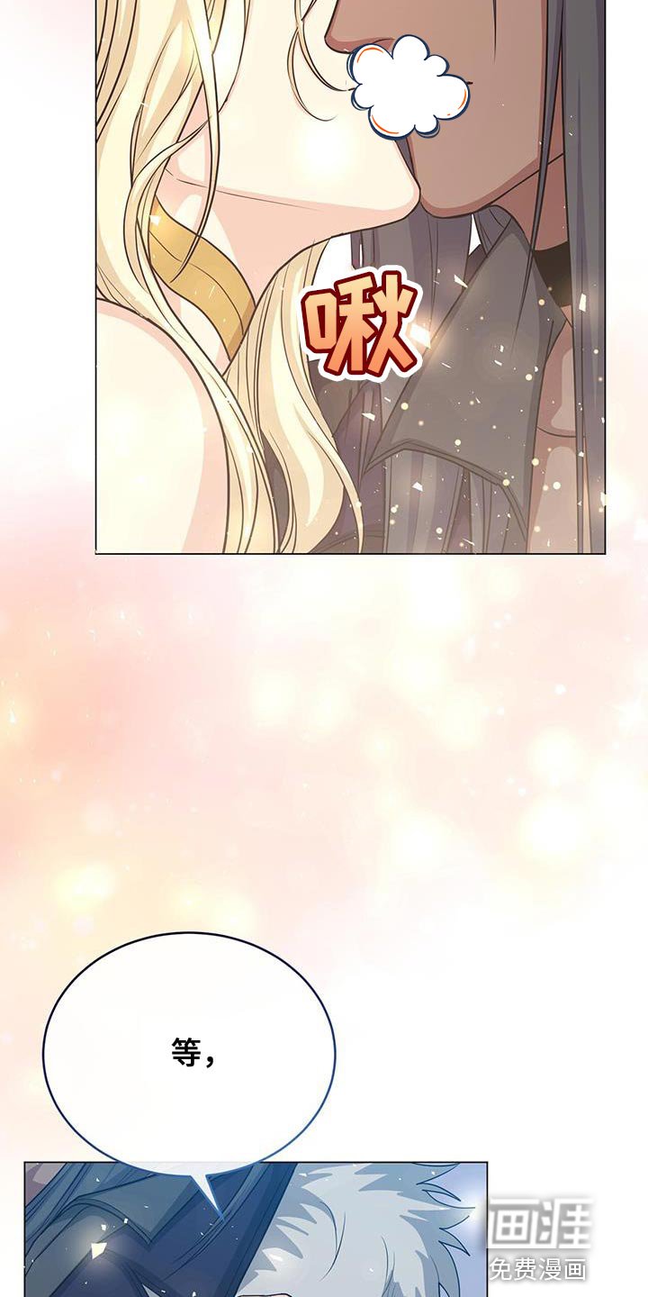 第84章：我哪里都不去