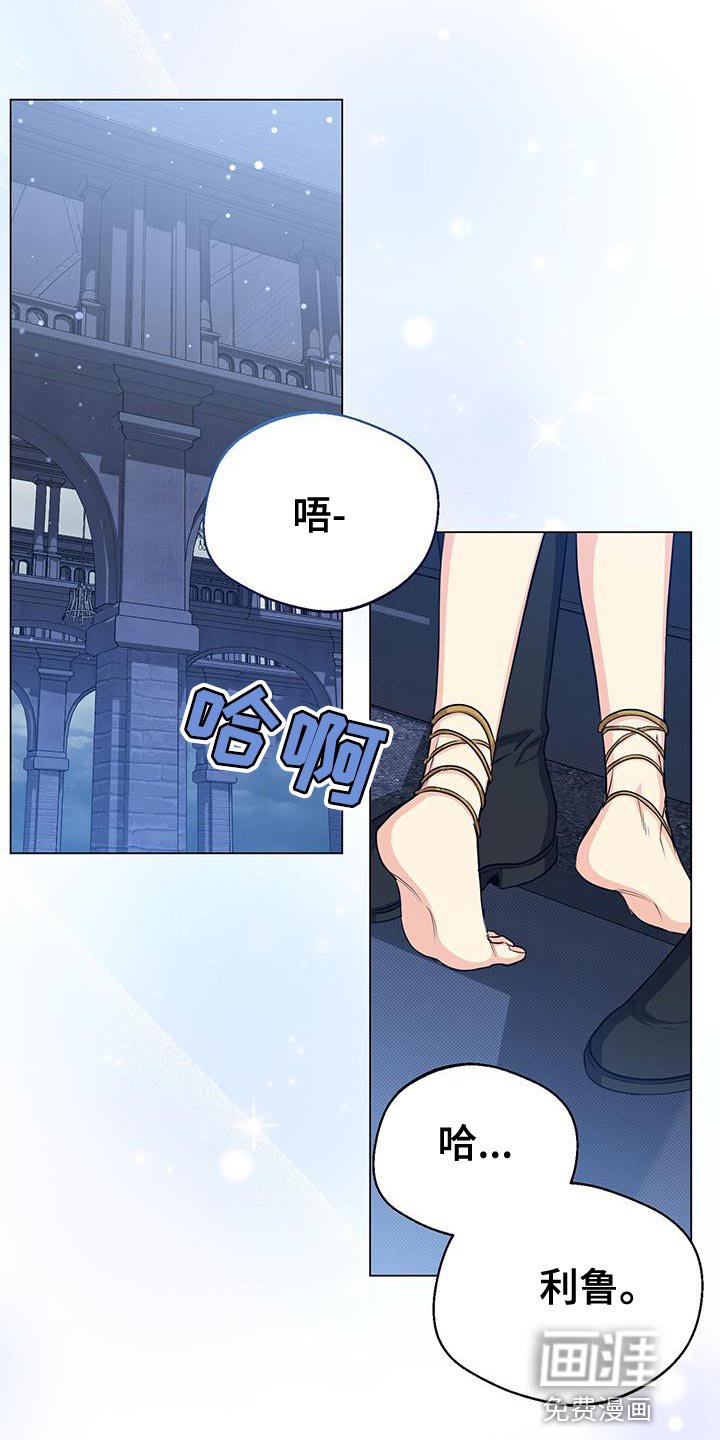 第85章：特别