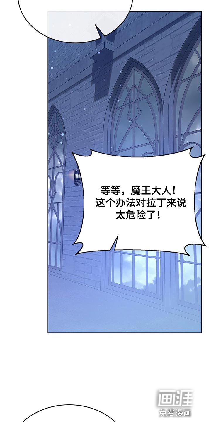 第89章：搞不懂