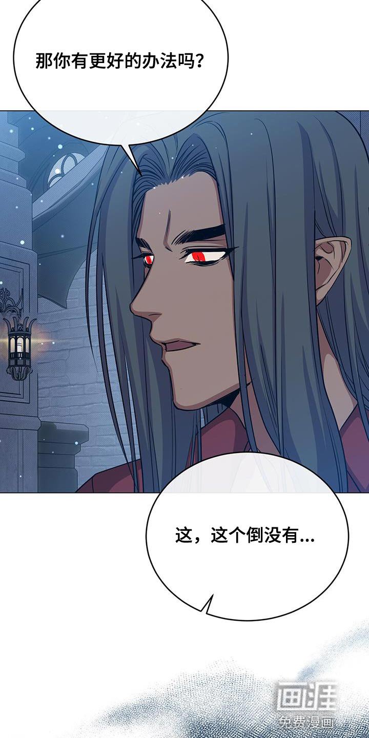 第89章：搞不懂