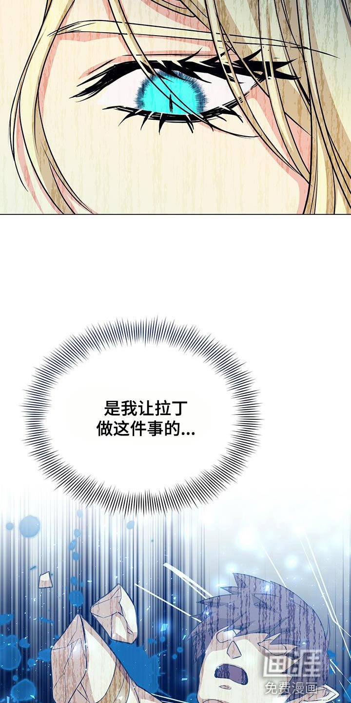 第89章：搞不懂