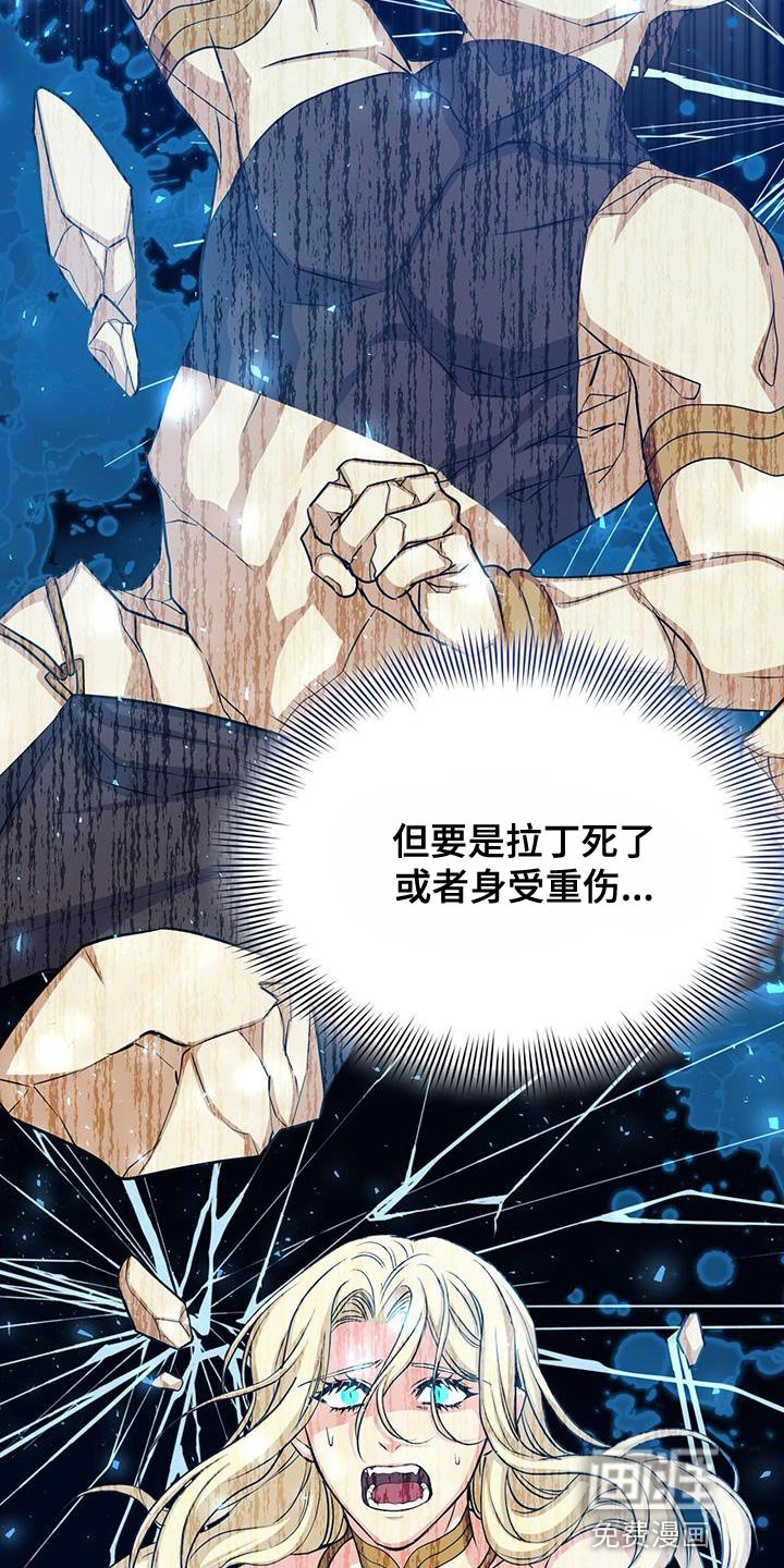 第89章：搞不懂