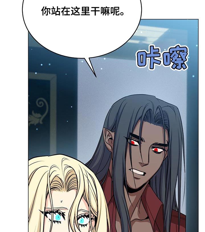 第89章：搞不懂