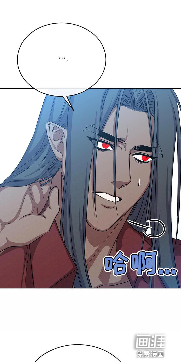 第89章：搞不懂