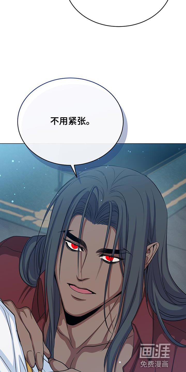 第89章：搞不懂