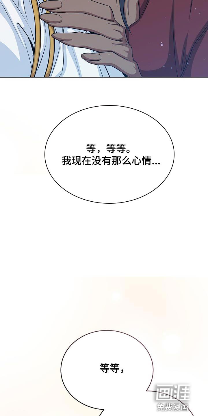 第89章：搞不懂
