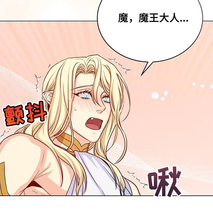 第89章：搞不懂