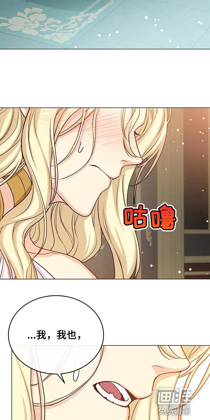 第89章：搞不懂